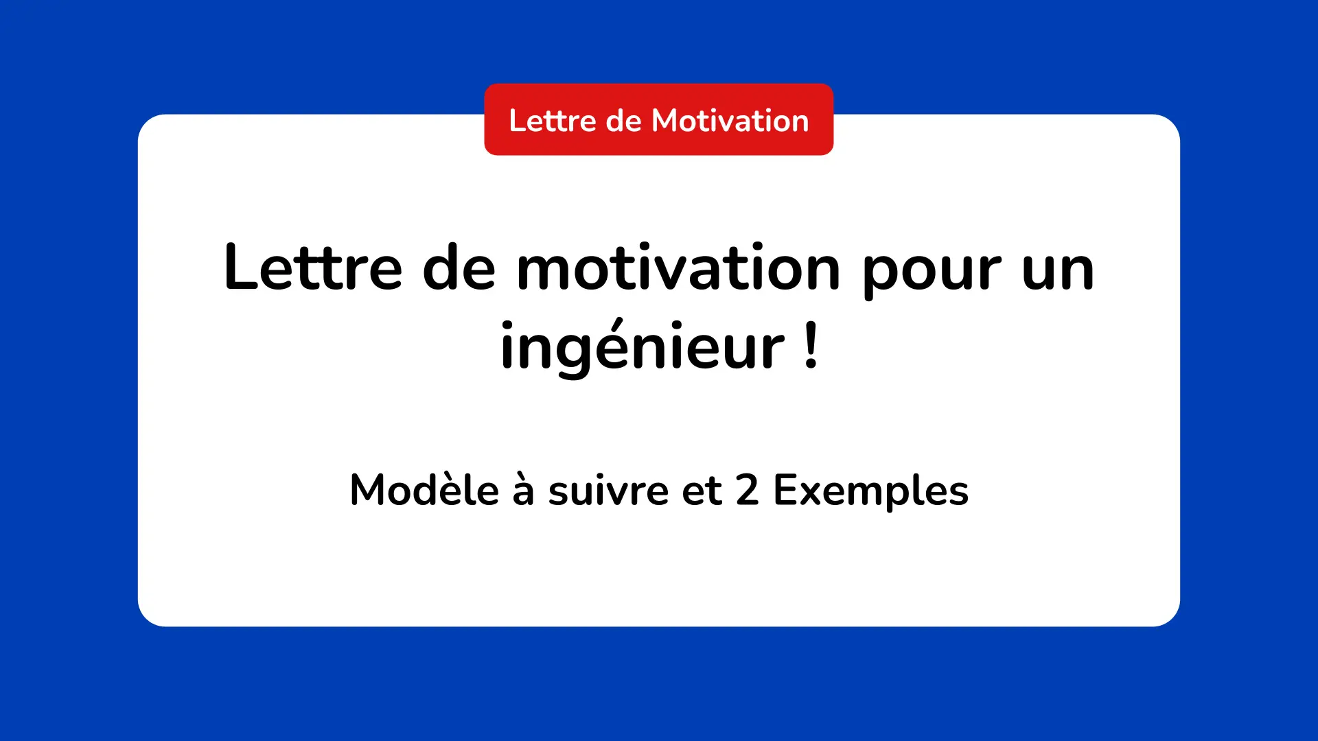 Lettre de motivation pour un ingénieur